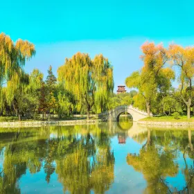 Huanyuan Garden