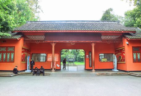 West Area of Wuhou Shrine Museum