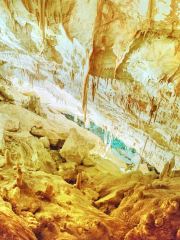 德拉赫洞穴