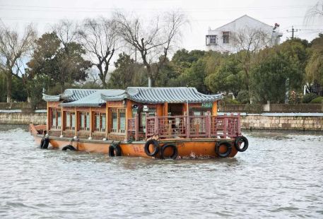 Lansu Garden Yaojiang Tourist Dock