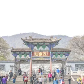 우취안산(오천산) 공원