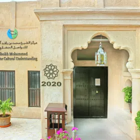 Sheikh Mohammed Centre for Cultural Understanding