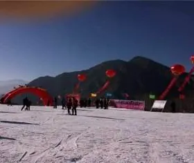 Laoye Mountain Ski Field