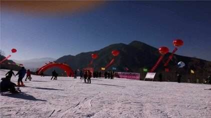 Laoye Mountain Ski Field