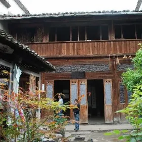 Muxian Hall