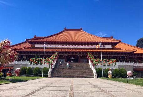 Nan Tien Temple
