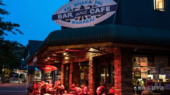 Kai Whakapai Cafe and Bar