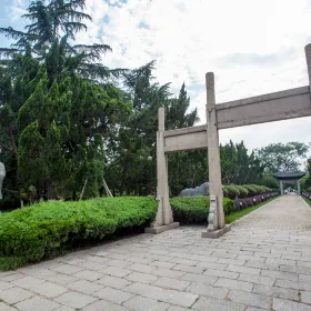Tomb of Tang Jingchuan