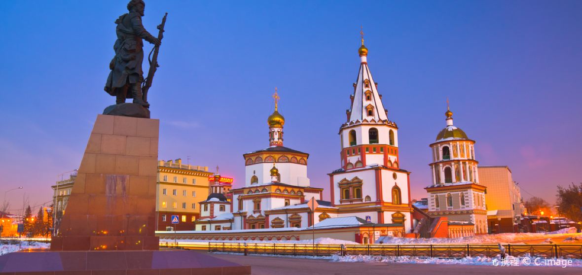 10 Best Things to do in Siberian Federal District, Russia - Siberian ...