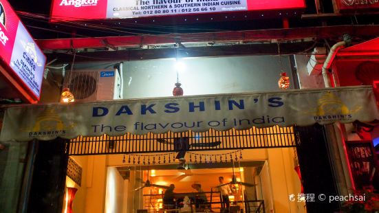 Dakshin's