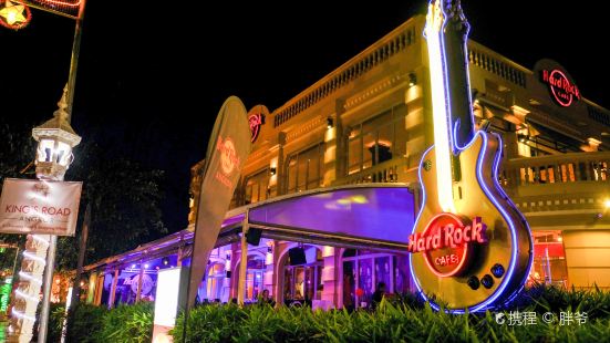 Hard Rock Cafe Angkor