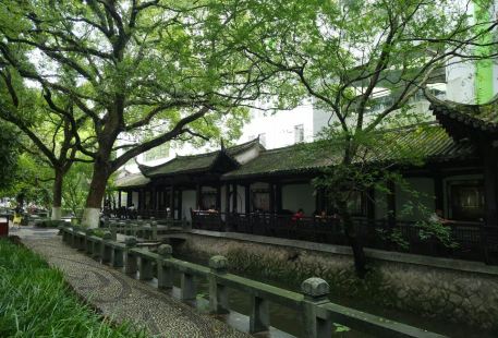 Wenzhou Culture Park