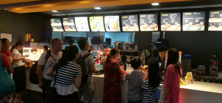 McDonald's (gaotiecanting)