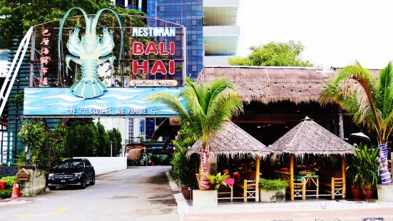 Bali Hai Seafood Market
