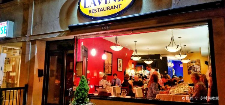 LaVinia餐廳