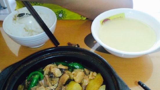 Yangmingyu Braised chicken steamed sice