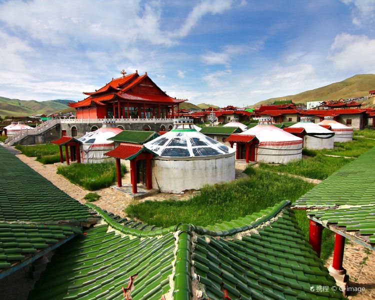 Ulaanbaatar Popular Travel Guides Photos