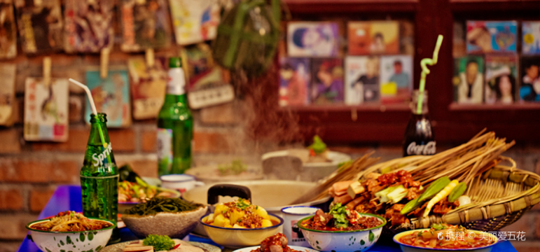 Ma Lu Bian Bian Spicy Hot Pot Zhi Min Road Zhi Ying Dian Reviews Food Drinks In Sichuan Chengdu Trip Com