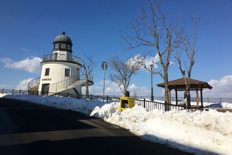 釧路 米町公園 評判 案内 トリップドットコム