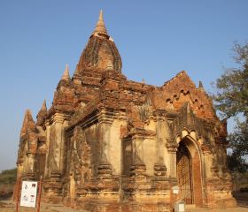 Pugan Buddhist Temple