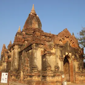 Pugan Buddhist Temple