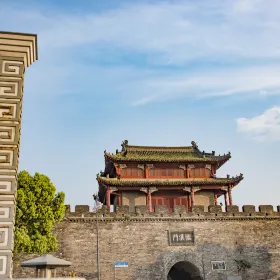 Linhan Gate