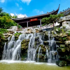 Shuangfeng Yunzhai Scenic Area