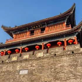 Binyang Tower