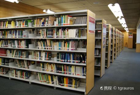 CRAI UPF Ciutadella Library (CRAI UPF Biblioteca de la Ciutadella)