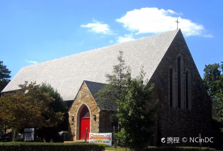 Wesley Methodist Church (TRAC)