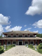 Hanjia Gongzhu Memorial Hall