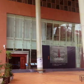Pu'ershi Museum