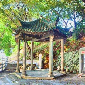 Dongpo Pavilion