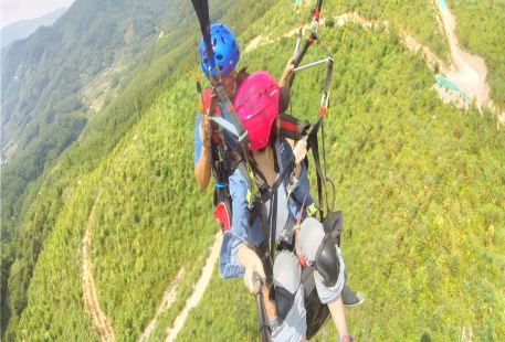 Changtai Paragliding Experience Club