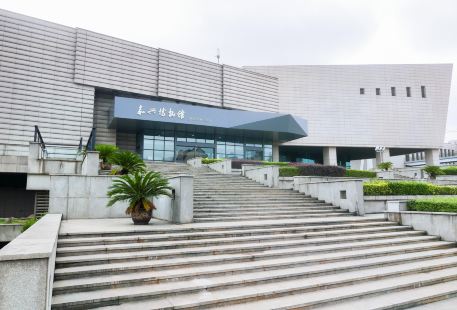 Jiaxing Museum