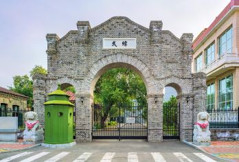 Heilongjiang Military Governor's Mansion Popular Attractions Photos