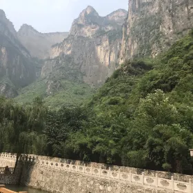 Huguang Taihang Grand Canyon Eighteen Bends