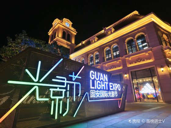 Guan Pictures Guan Travel Photos Photos Of Great Spots Posted On Trip Moments trip com