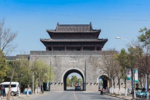 Huai'an,Recommendations