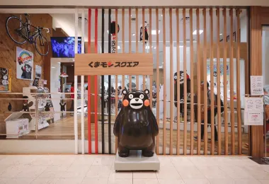 Kumamon Square รูปภาพAttractionsยอดนิยม
