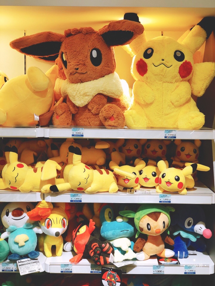 ラリーベルモント 位置する 印象派 おっきい ふわふわ ぬいぐるみ ピカチュウ Swanmovie Shop Jp