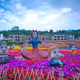 Huangyao Fairy Flower Lake