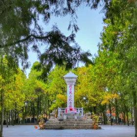 Sujiagu Kangri Lieshi Memorial Hall