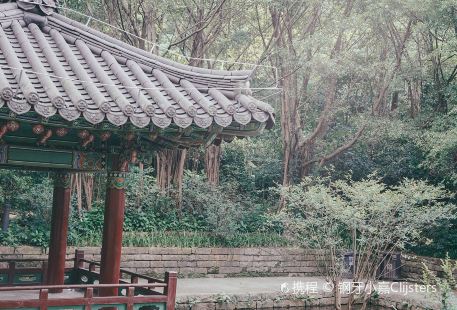 Haidong Jingji Garden