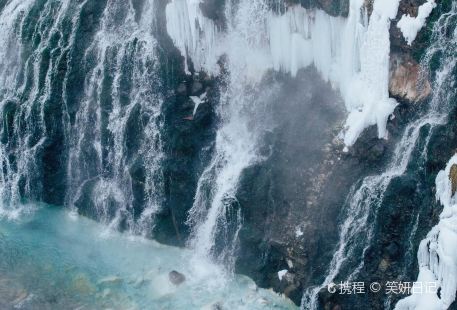 Shirahige Waterfall