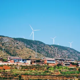 Yishala Village
