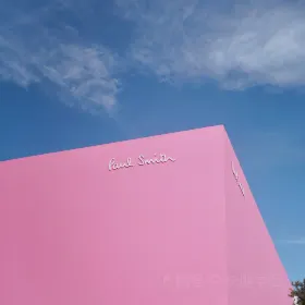 Paul Smith Los Angeles