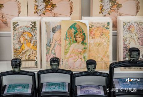 Tianjin Gallery