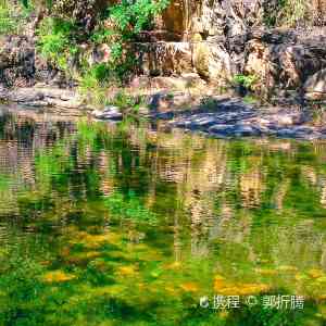 Pinggu District,summervacation