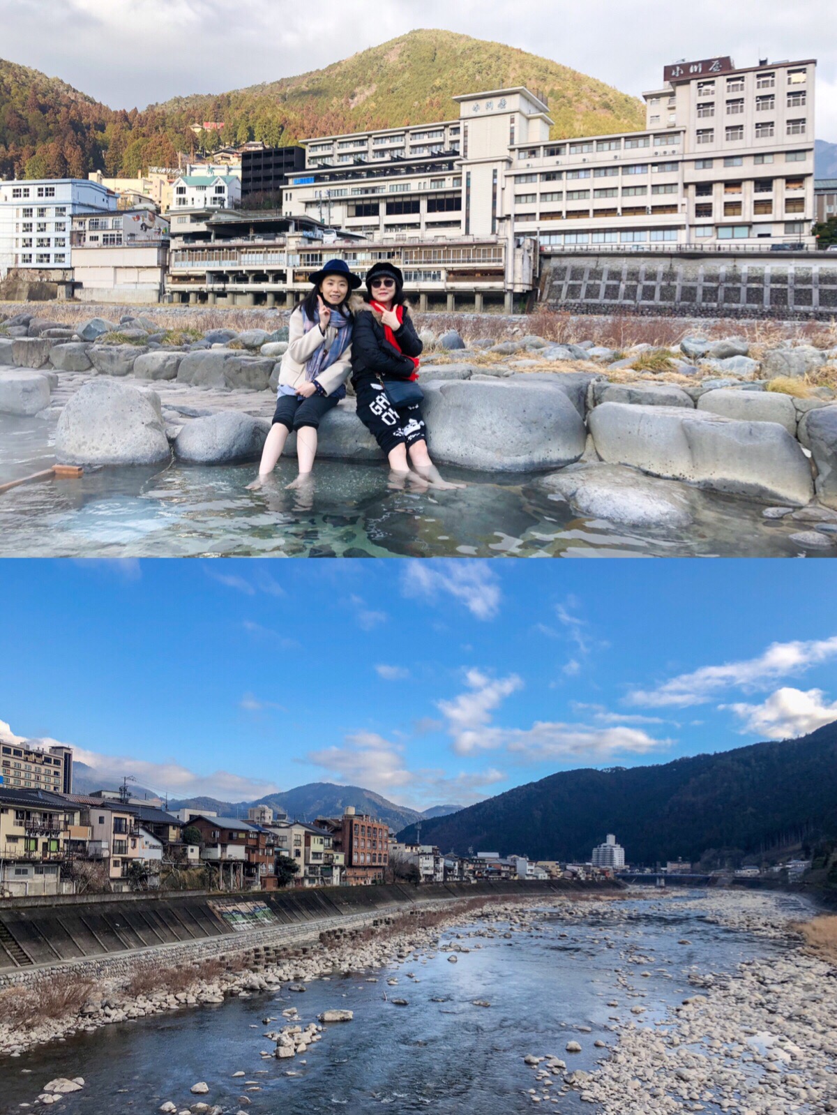 Yamanouchi 2022 Top Things to Do Yamanouchi Travel Guides Top